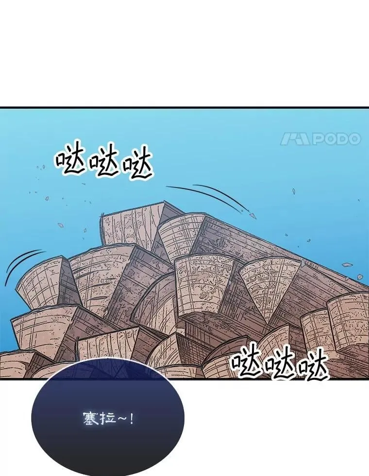 57.在村庄帮忙67