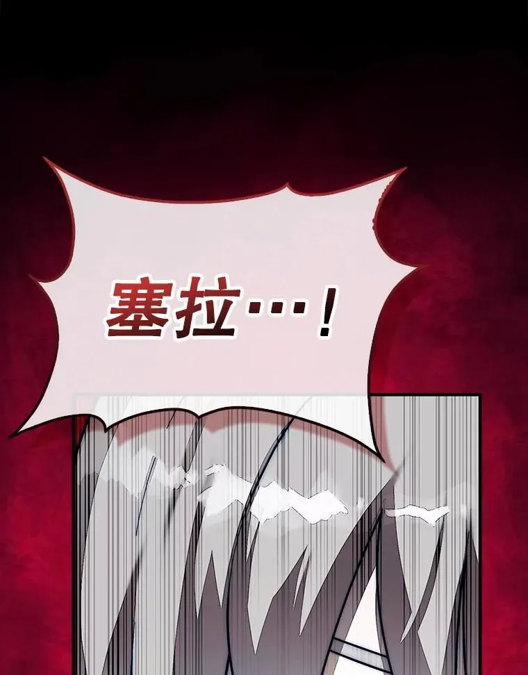 57.在村庄帮忙125