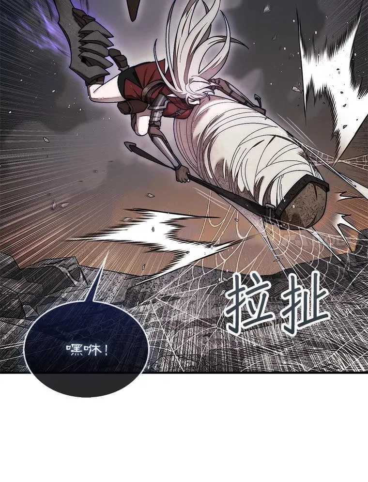 55.让凯利安息6
