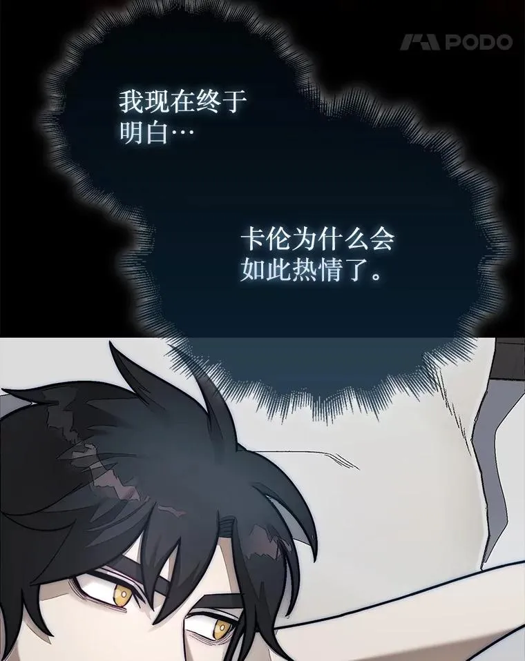 57.在村庄帮忙97