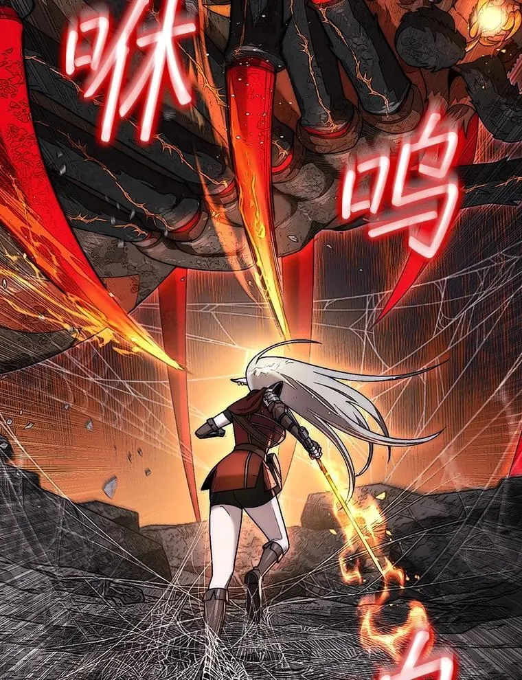 54.库帕相助42