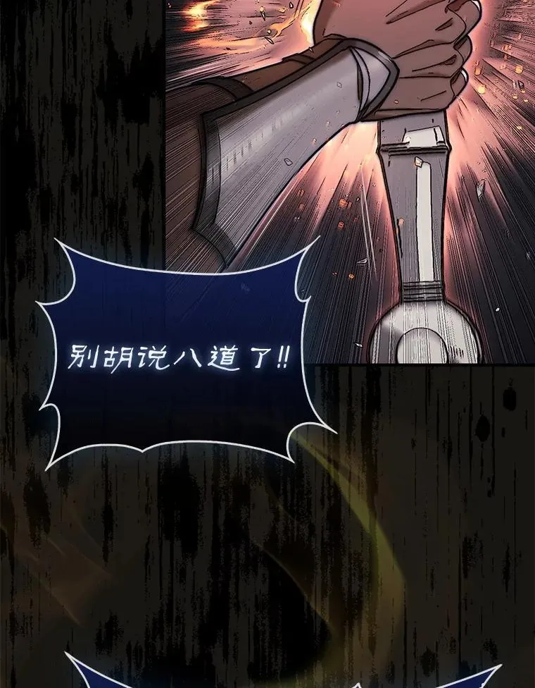 53.甜美的梦境143