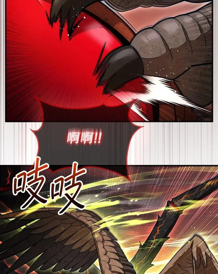 54.库帕相助92