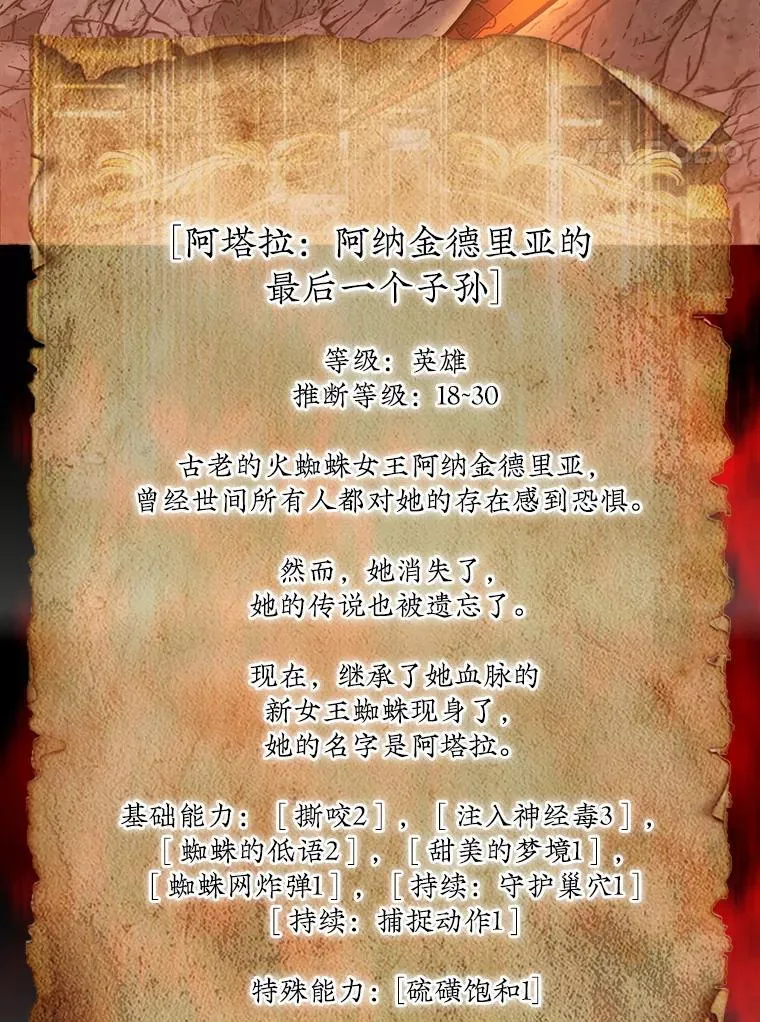 53.甜美的梦境3