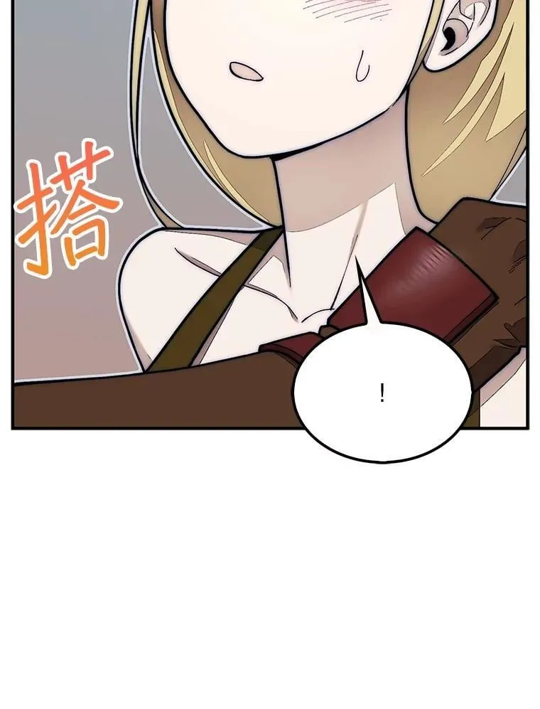 57.在村庄帮忙22
