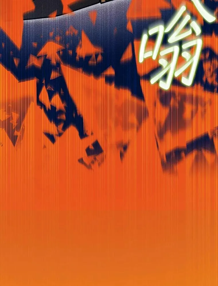 55.让凯利安息53