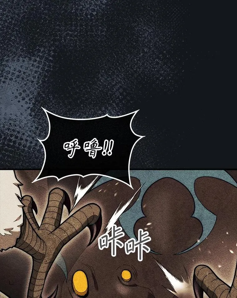 55.让凯利安息71