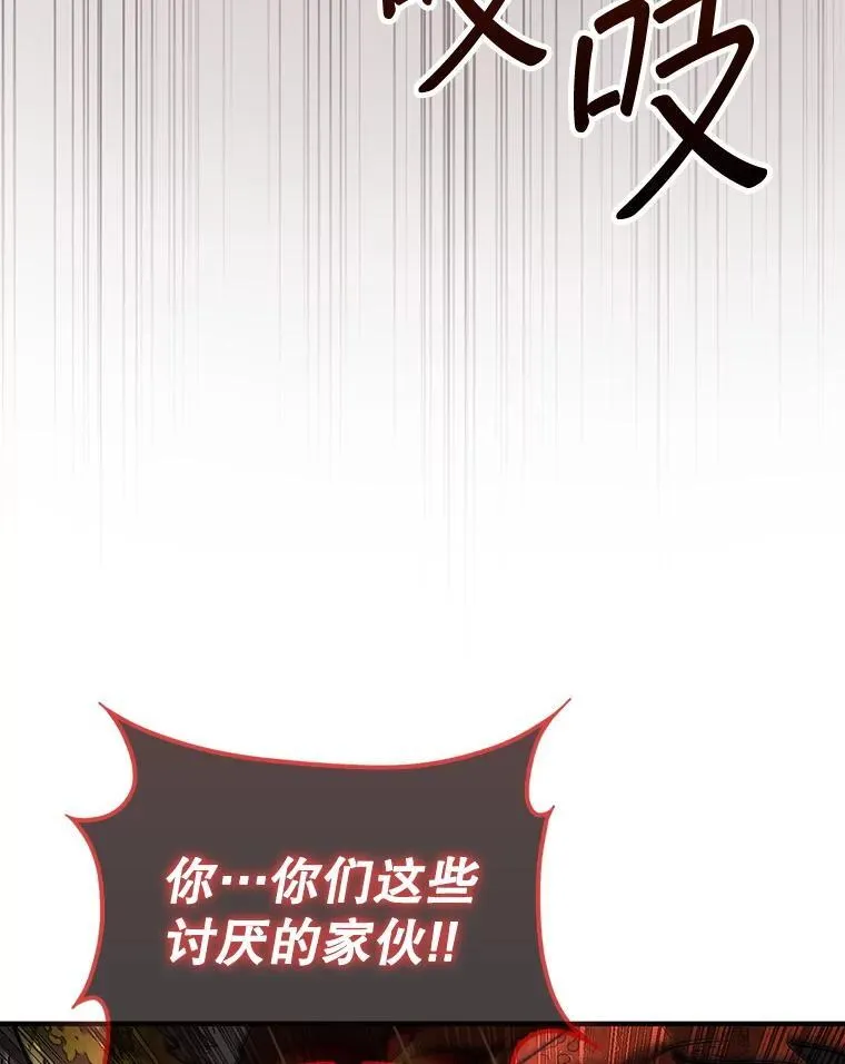 54.库帕相助94