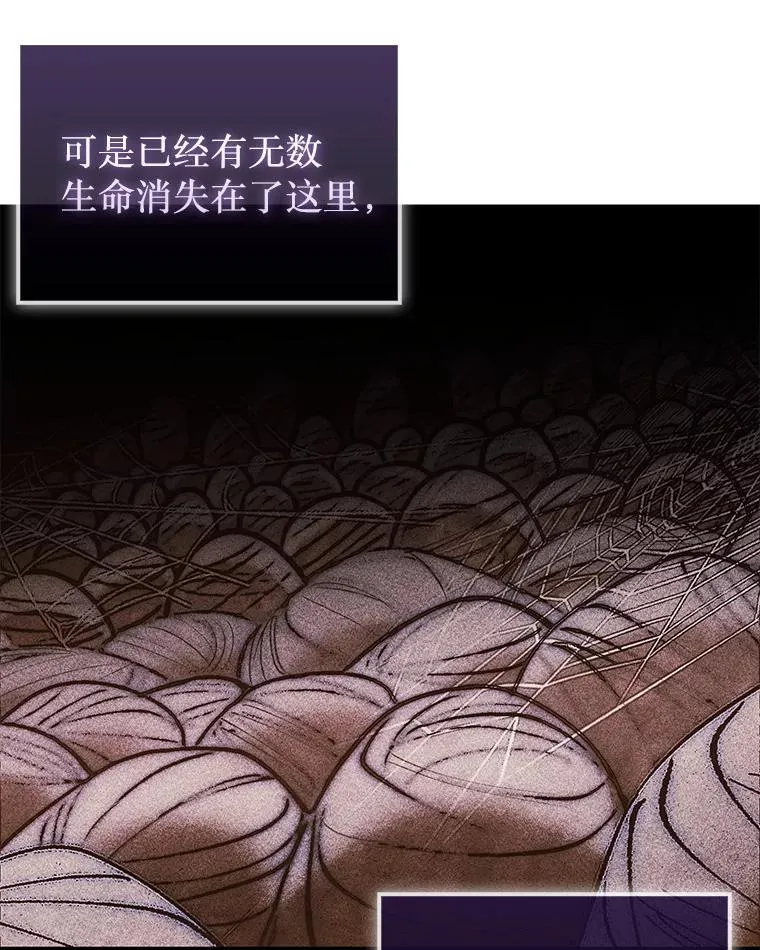 53.甜美的梦境11