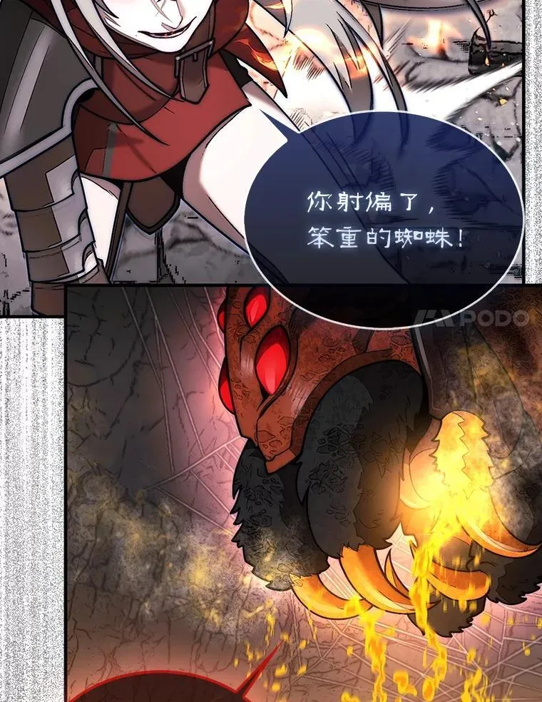 54.库帕相助27