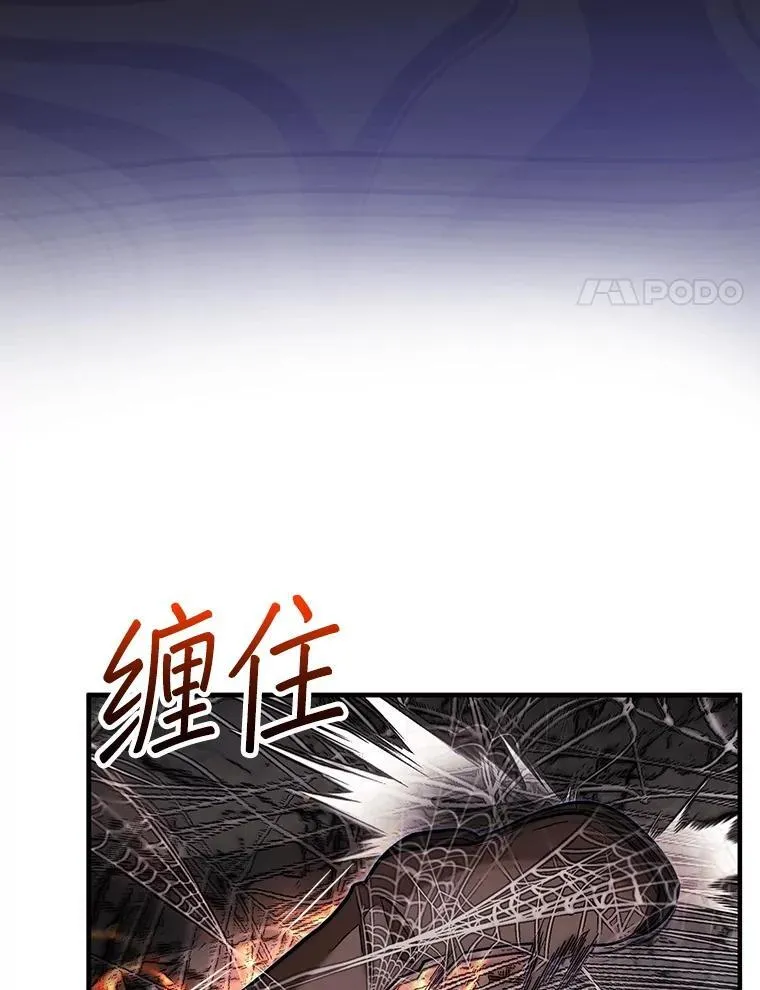 54.库帕相助37