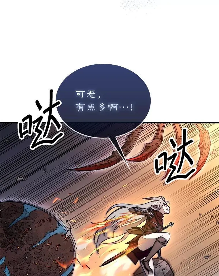 53.甜美的梦境37