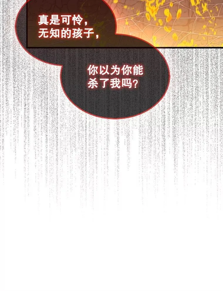 54.库帕相助28