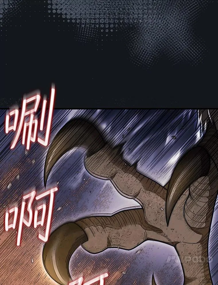 54.库帕相助133