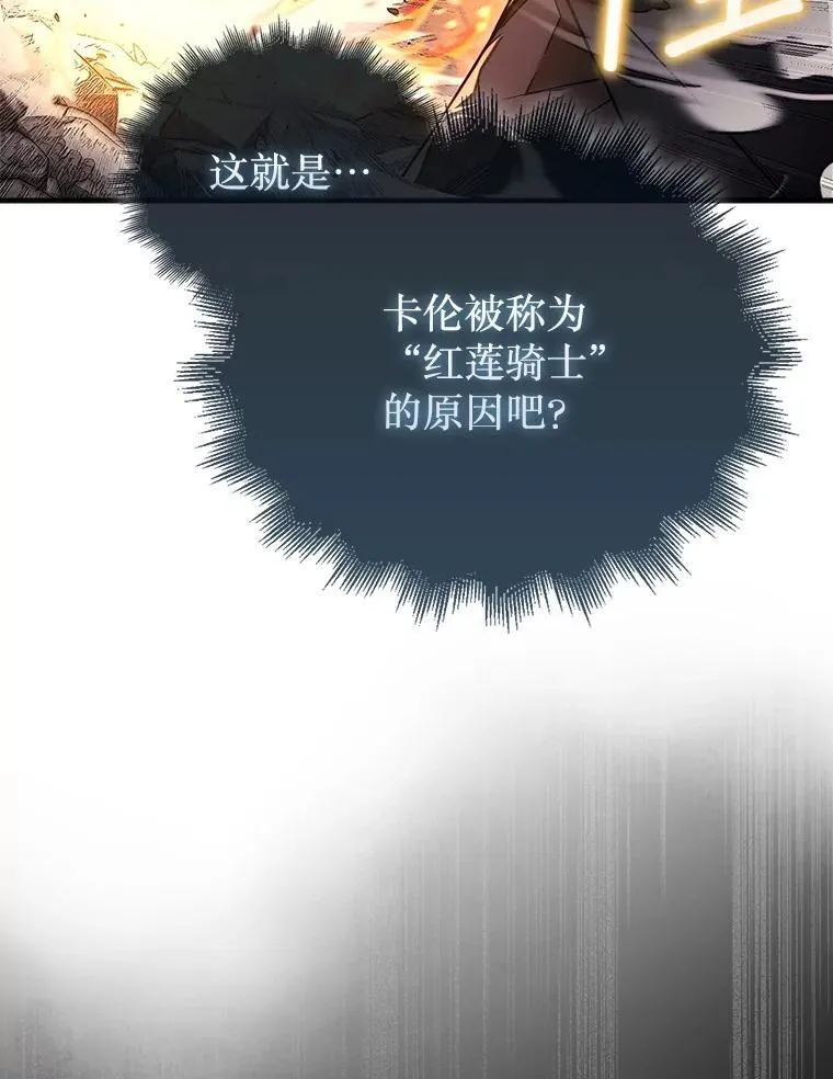 54.库帕相助16