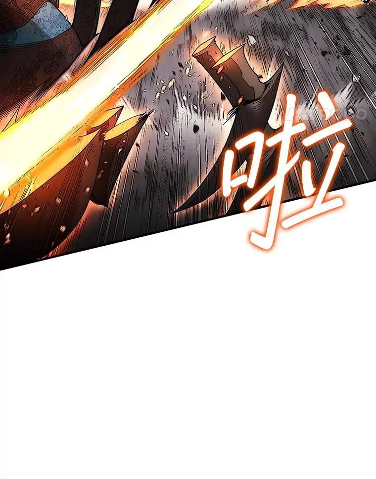 54.库帕相助14