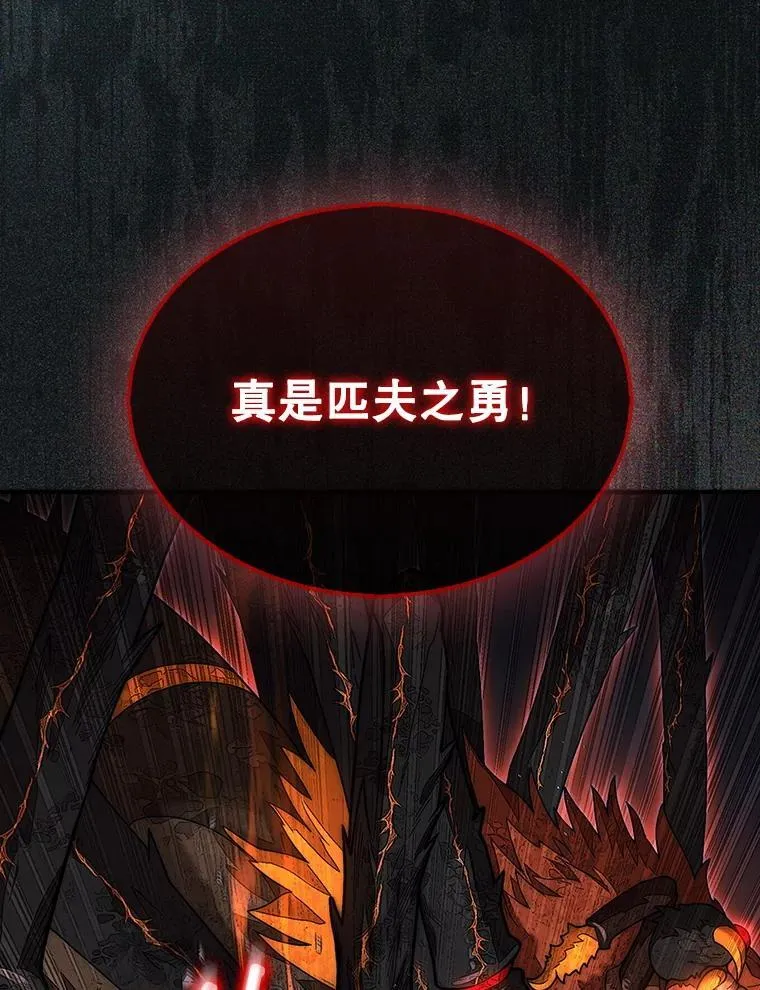54.库帕相助41