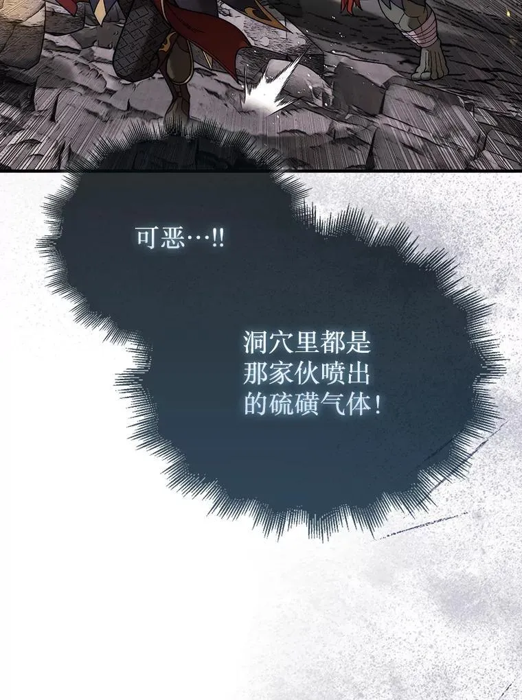 54.库帕相助64