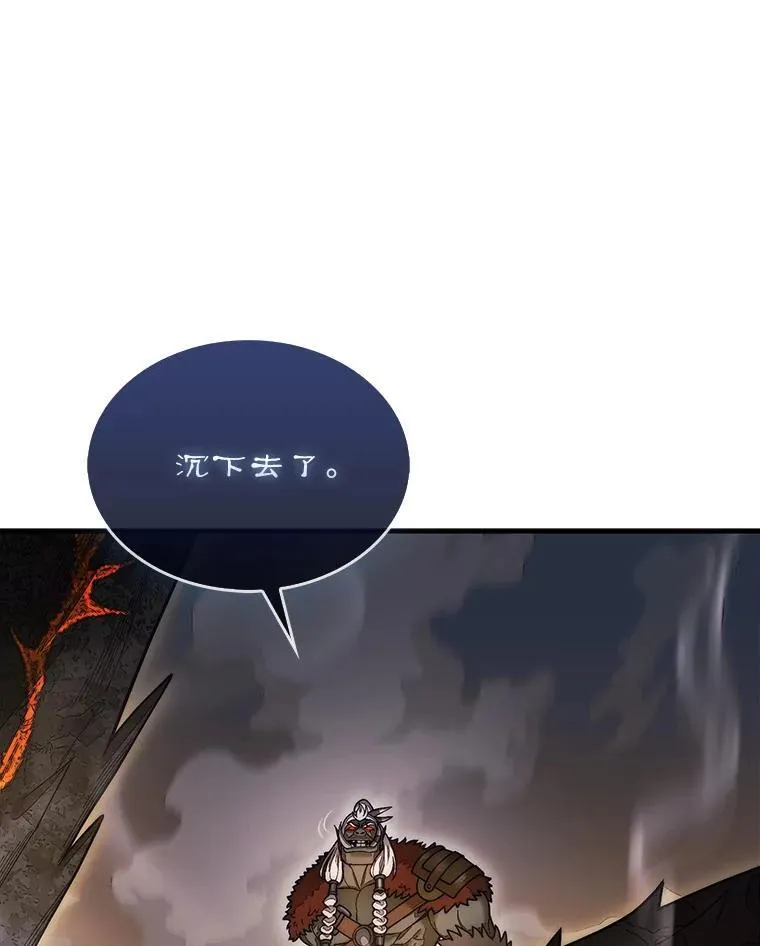 54.库帕相助122