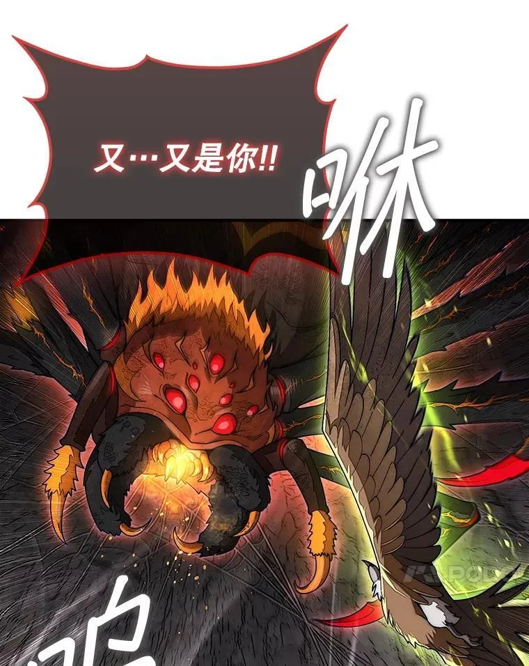 54.库帕相助89