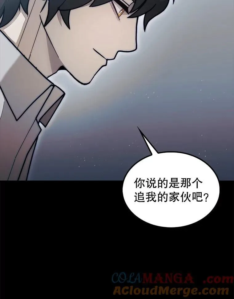 57.在村庄帮忙112