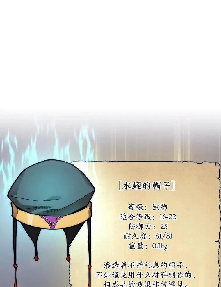 55.让凯利安息137