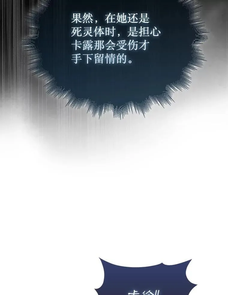 54.库帕相助18