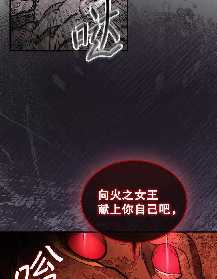 53.甜美的梦境139