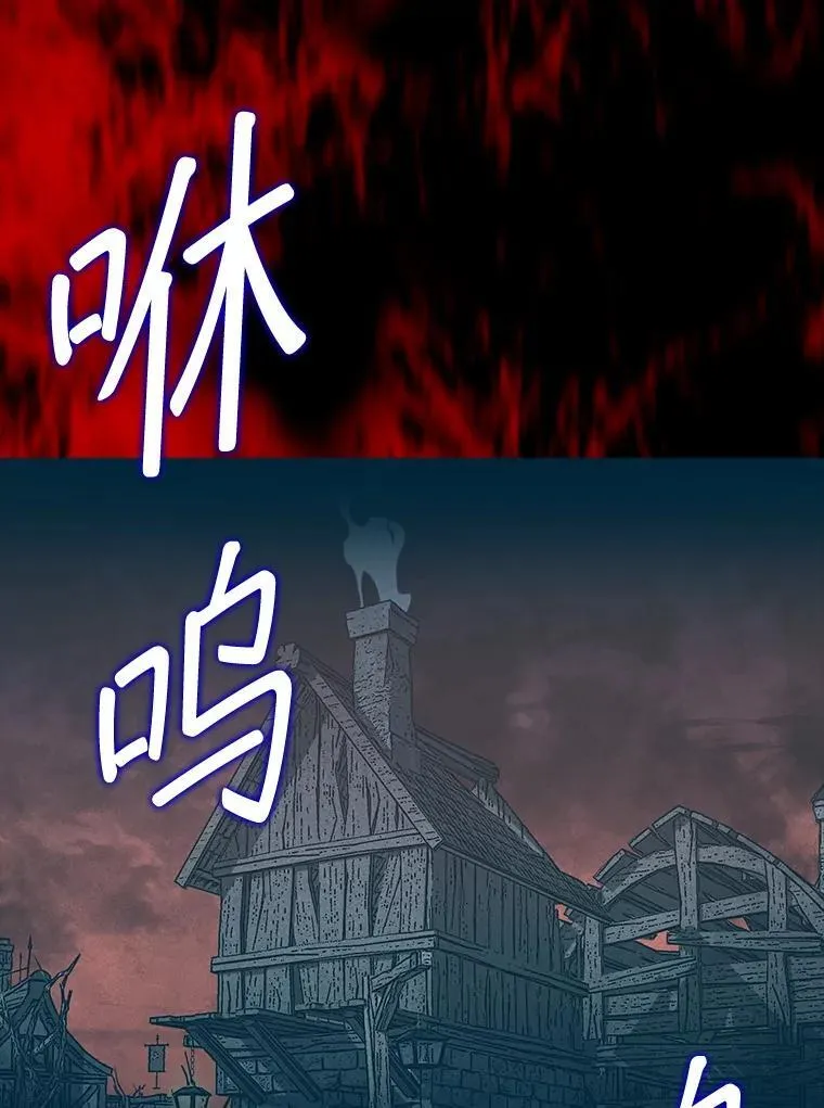 55.让凯利安息153
