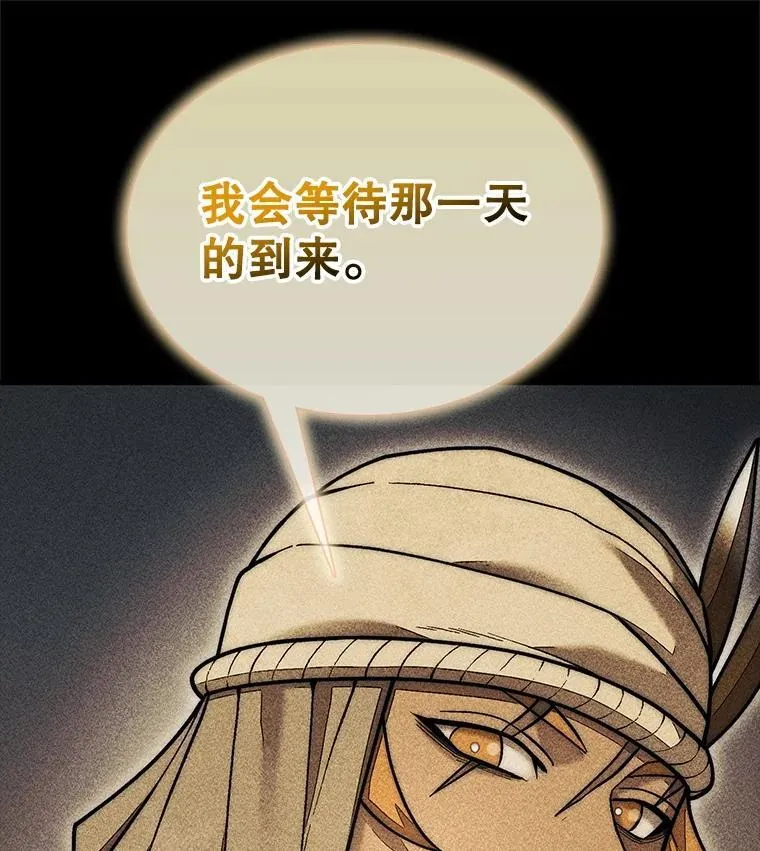 55.让凯利安息64