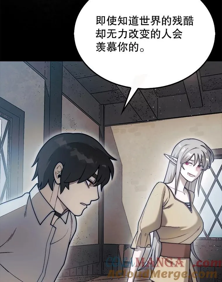 57.在村庄帮忙108