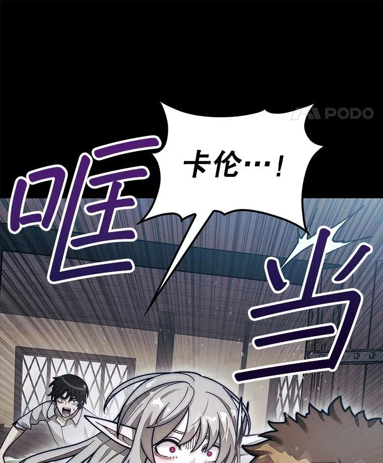 57.在村庄帮忙127