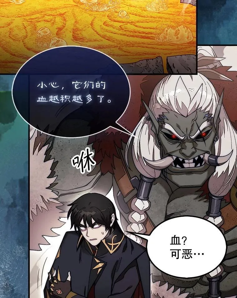 53.甜美的梦境35