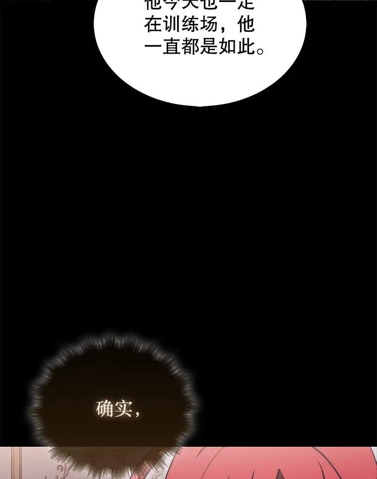 53.甜美的梦境85