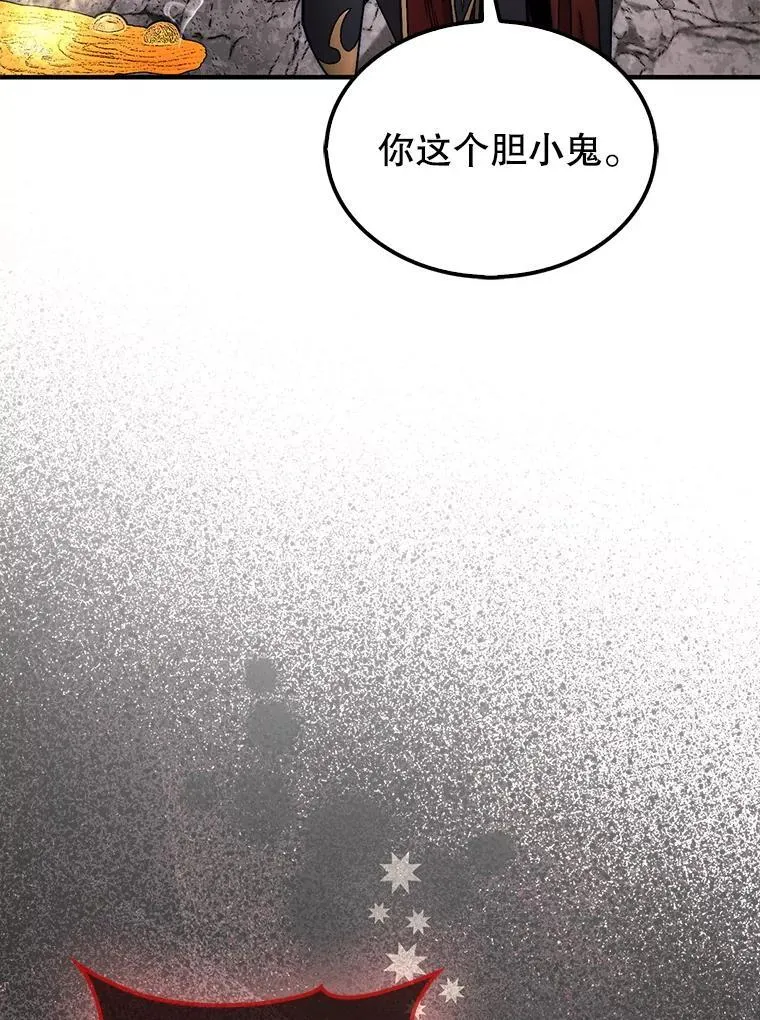 53.甜美的梦境59