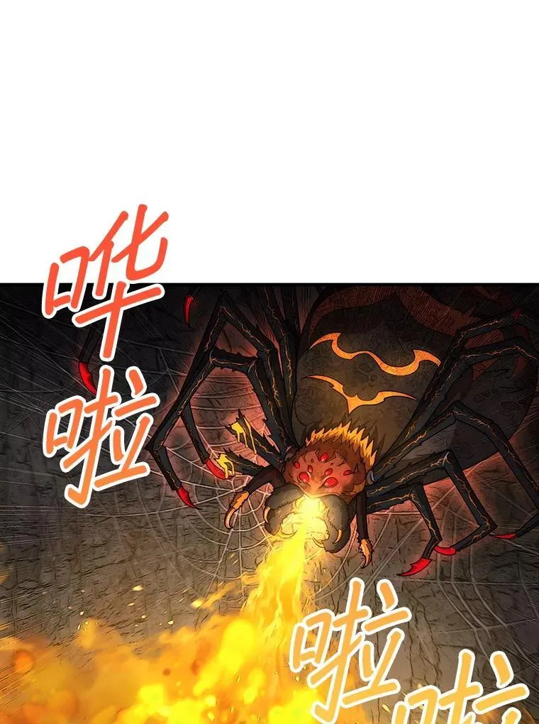 54.库帕相助61