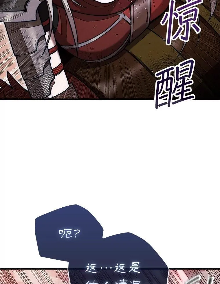 53.甜美的梦境132