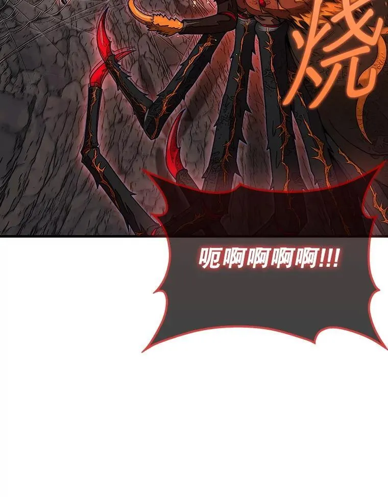 54.库帕相助49