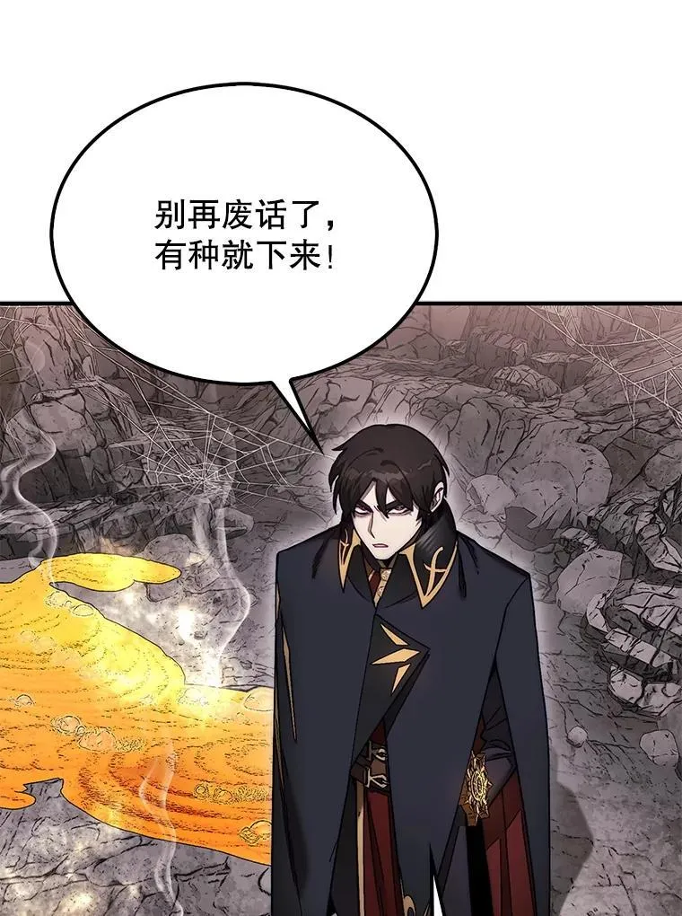 53.甜美的梦境58