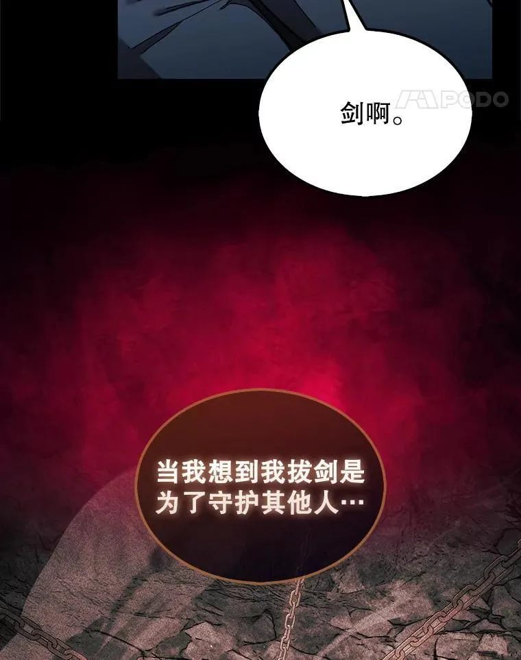 53.甜美的梦境107