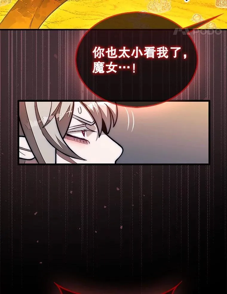 54.库帕相助57