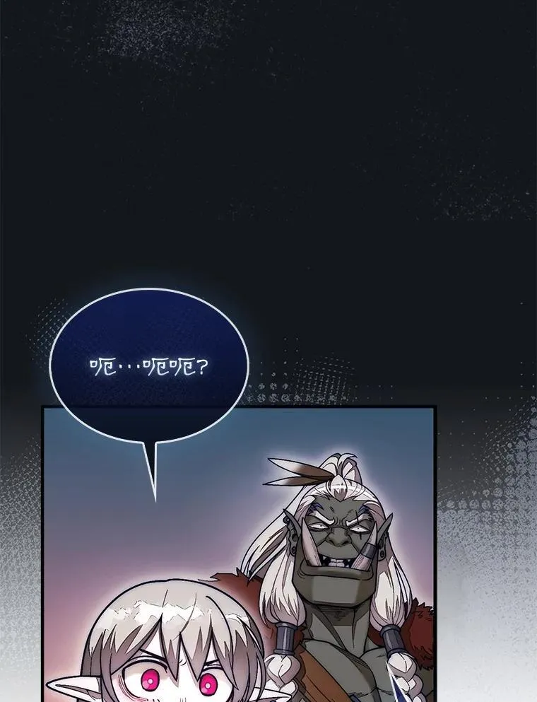 54.库帕相助136