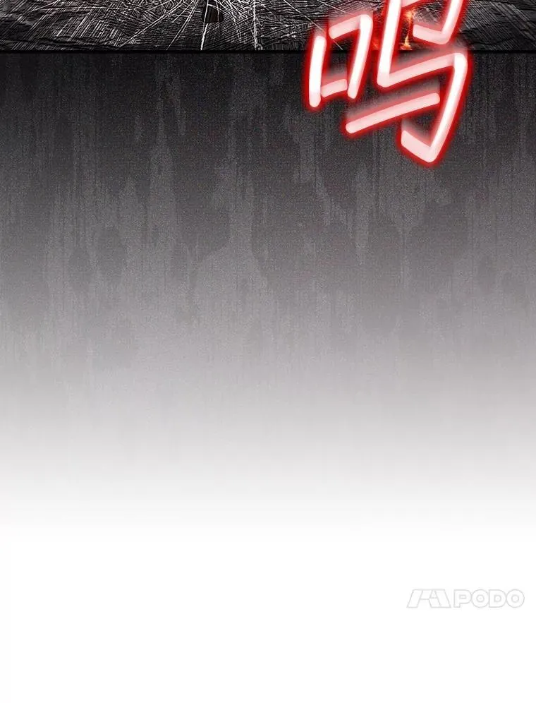 54.库帕相助43