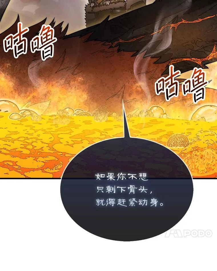 54.库帕相助123