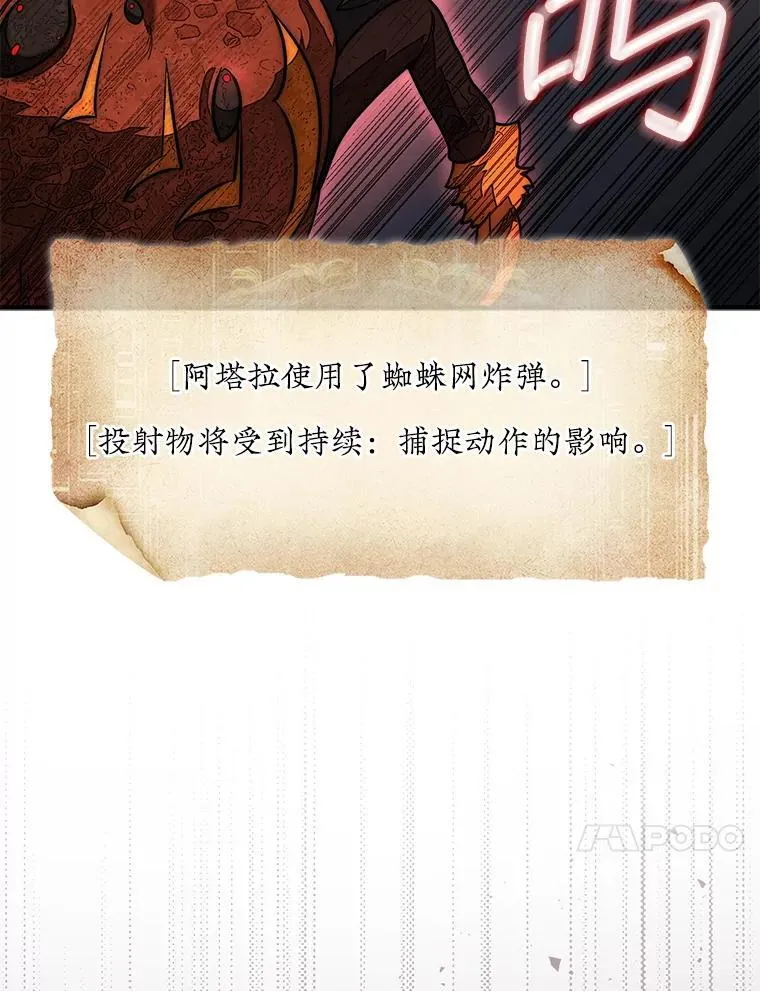 53.甜美的梦境47