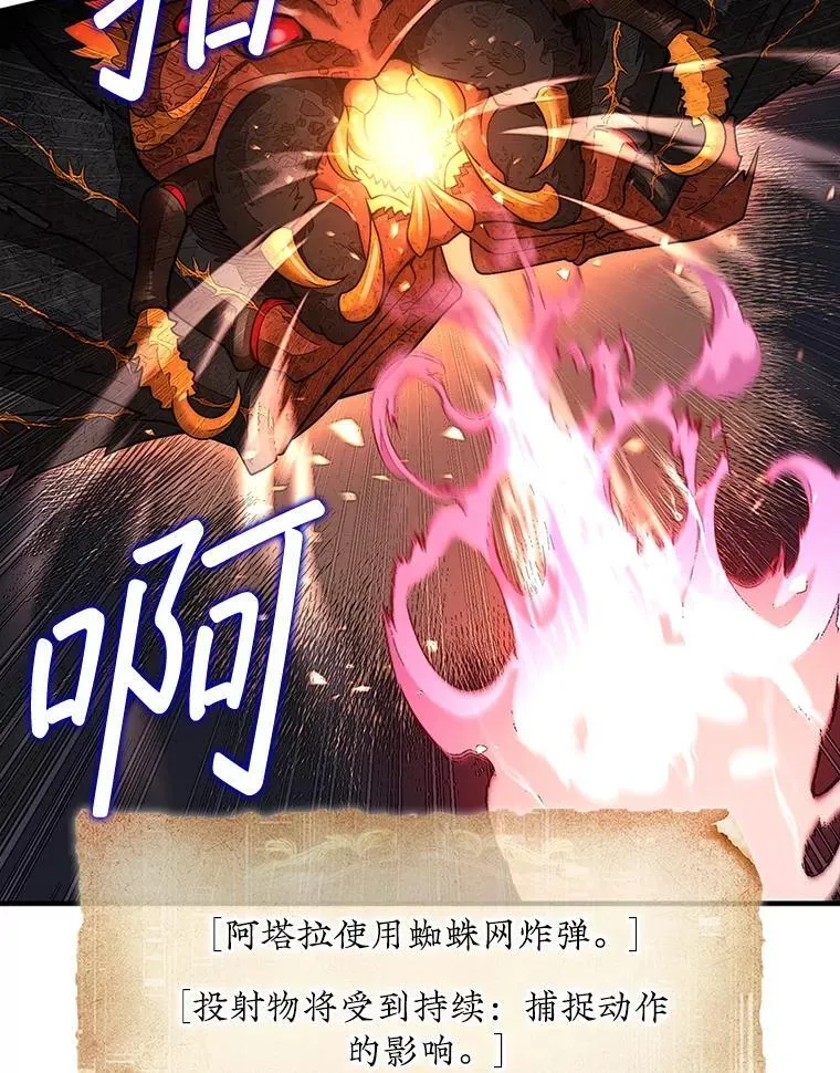 54.库帕相助77