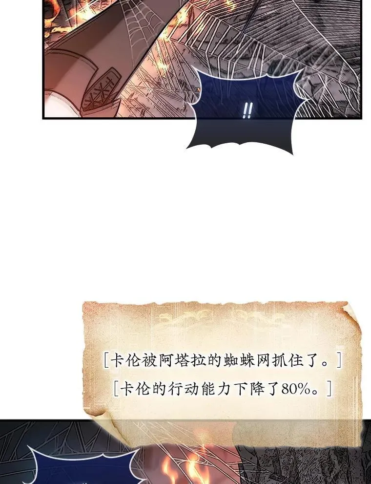 54.库帕相助38