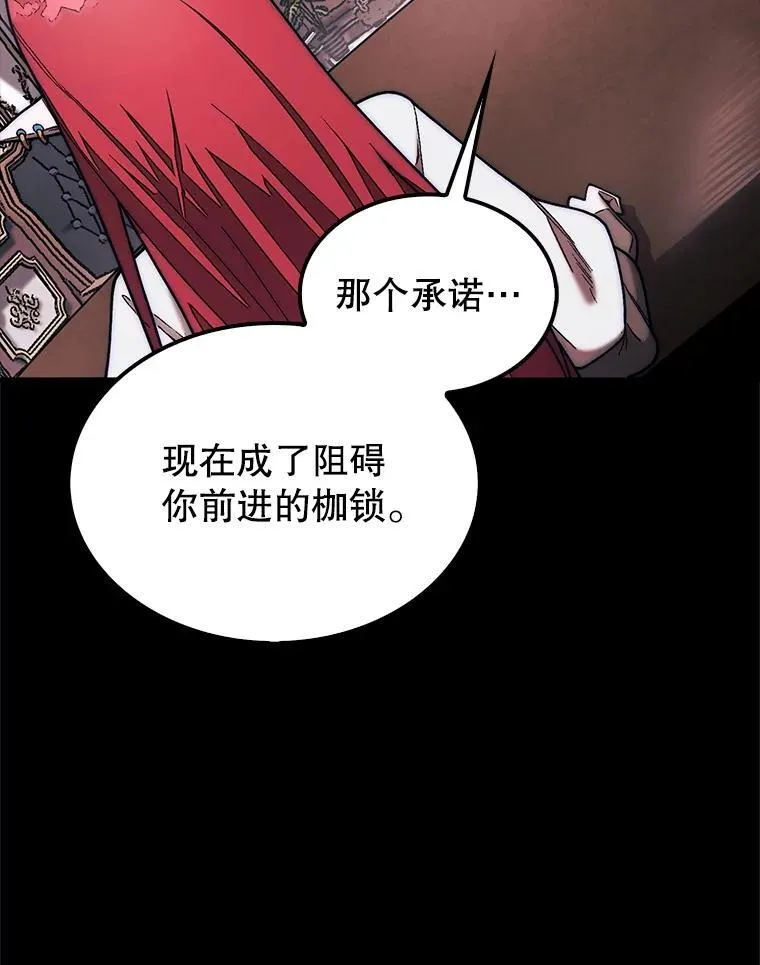 53.甜美的梦境112