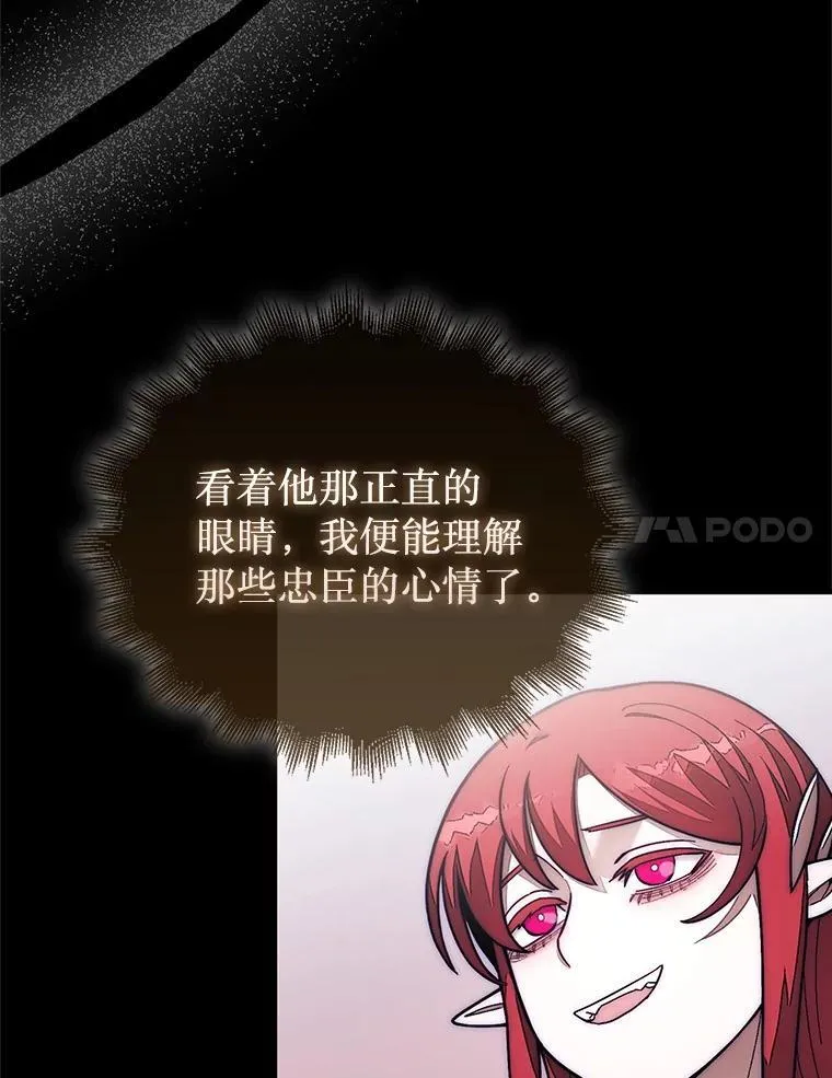 53.甜美的梦境100