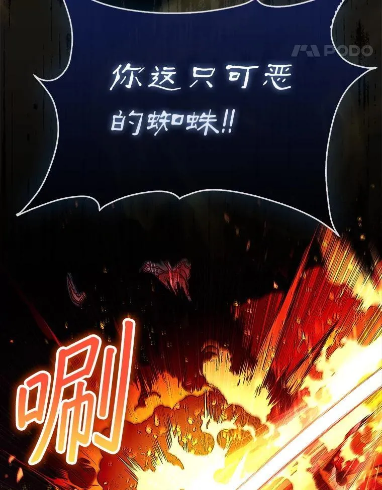 53.甜美的梦境144